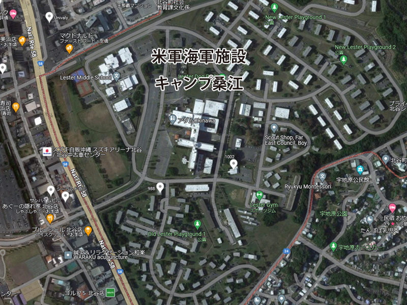 北谷町桑江軍用地